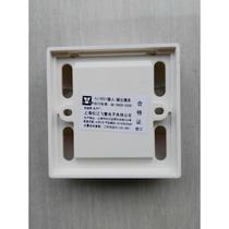 Shanghai Songjiang input and output module HJ-9501 input and output module Songjiang 9501 bus control module