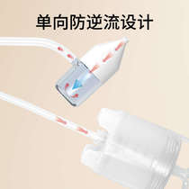 Dorabela hand-pull childrens nasal aspirator with high suction power for newborns to prevent reflux and double suction
