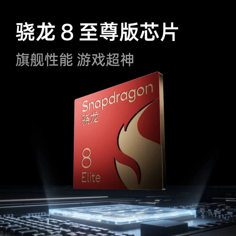 OnePlus/ Планшет 2 Pro планшетный ПК Snapdragon 8 Extreme Edition чип высокая частота обновления оригинальный цветной экран игра обучение защита глаз субсидия десять миллиардов