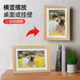 Электронный фотоальбом цифровой фото кадр интеллектуальная высокая определение электронная роспись с сенсорным экраном фотообразова