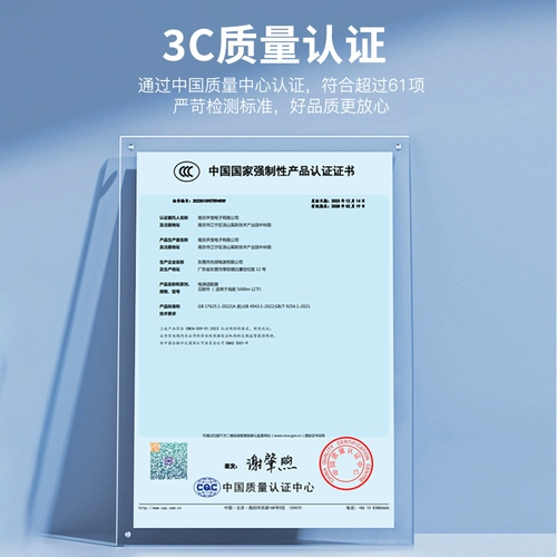 Apple, huawei, xiaomi, совместимый штекер с зарядкой, мобильный телефон, iPhone15 Pro, планшетное зарядное устройство, универсальная настольная лампа, 5v, 1A, 2A, андроид, iphone, pro14, 5W