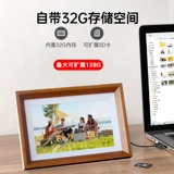 Электронный фотоальбом, умная цифровая фоторамка, фотография, музыкальный автоматический экран, «сделай сам», 15 дюймов, подарок на день рождения