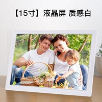 Белая трубка, USB-флеш-накопитель, 15 дюймов, 32G