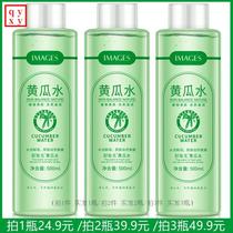 Cucumber water hydrating and moisturizing cucumber toner spray large bottle 500ml refreshing and shrinking pores for men and women