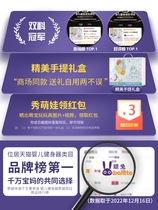 Beiyi official flagship pedal piano baby fitness stand newborn toddler 4 baby girl 5 lying down to play 2 step 3 to 6