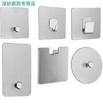 Hook strong adhesive no punching stainless steel adhesive hanging nail wall hanging picture frame wedding photo load-bearing clock watch