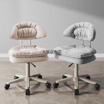 Xinjiang Tibet Beauty Stool Beauty Salon Special Stool Lift Rotating Bar Chair Backrest Large Work Stool Hairdressing