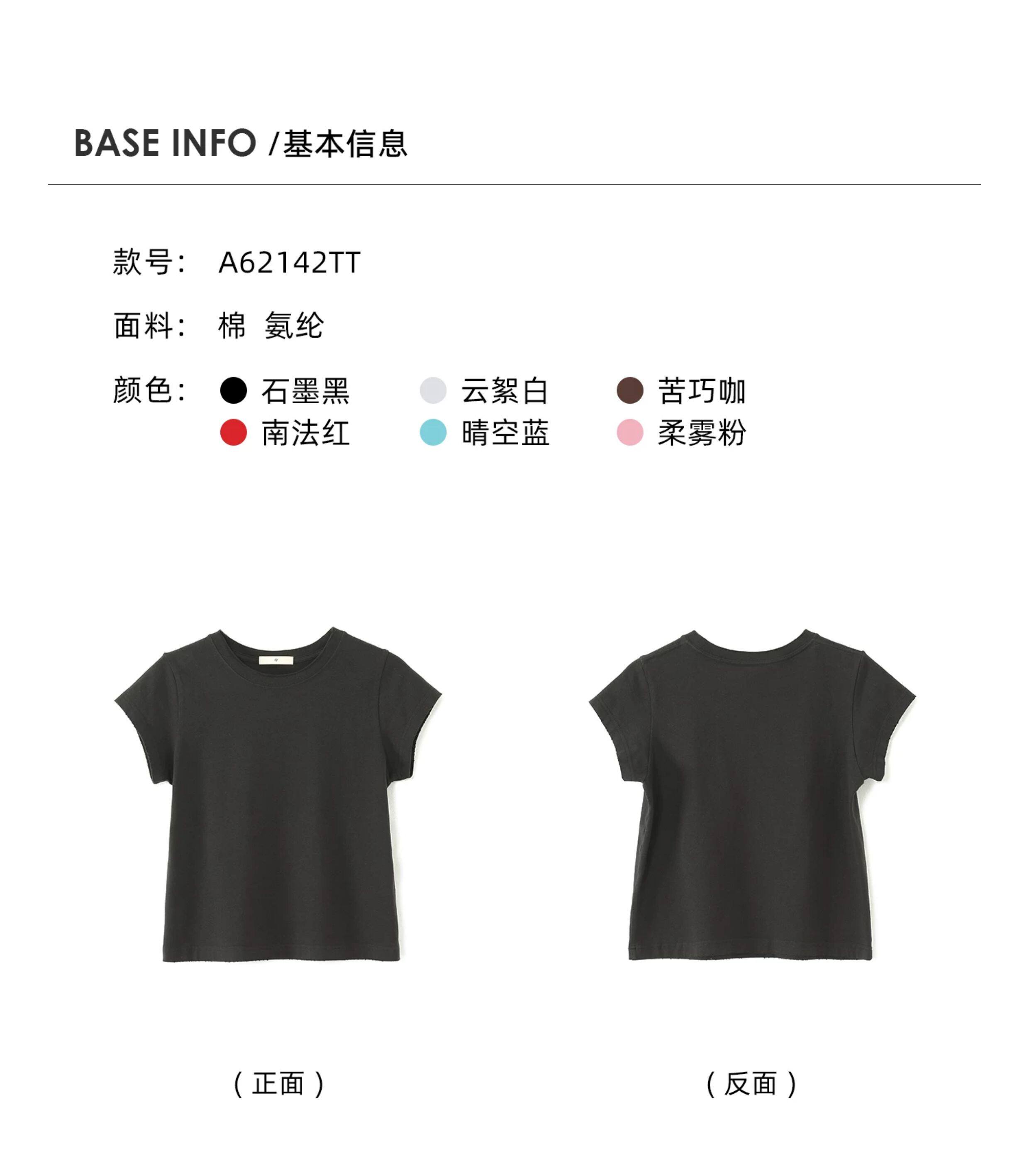 O1CN01qGqSXB1kRUk6ByOQu_!!2217588674680.jpg