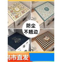 Xinjiang Tibet Wo Department Store kitchen sealed rice bucket 25 catties flour storage bucket 10kg insect-proof rice cylinder storage