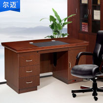 Lmai Desk Manager Table Paint Office Desk Writing Desk Single Desk Staff Desk Writing Desk 1 4