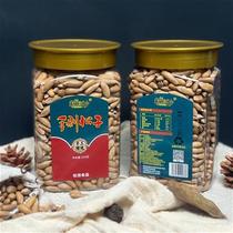 A. Net content of large Brazilian pine nuts large particles nutrition non-fried new and fried new year goods.
