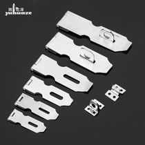 Yuhuaze stainless steel lock latch hasp door lock anti-theft chain door buckle door bolt security