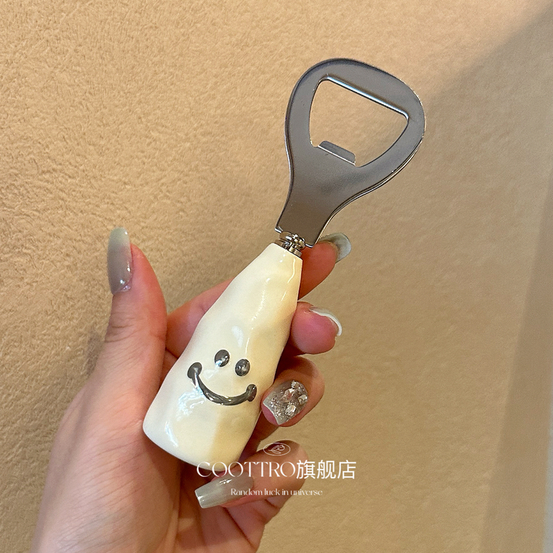 A Bottle Opener Makes You Smile! Creative Stainless Steel Bottle Opener for Beer, Beverage, and Soda Bottle Caps