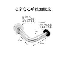 Stainless steel glass stair bracket handrail column pendant guardrail railing support connection fixed clamp bracket accessories