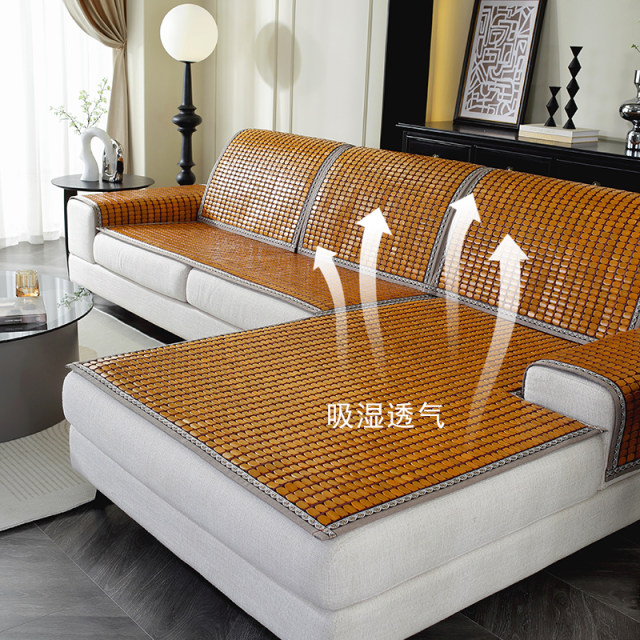 Summer mahjong mat sofa cushion summer ແບບໄມ້ແຂງຕ້ານ skid ຜ້າໄຫມໄມ້ໄຜ່ mat ແບບຈີນຫ້ອງດໍາລົງຊີວິດ imperial concubine custom-made