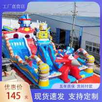 Inflatable castle outdoor large childrens square slide trampoline outdoor slide stall naughty castle playground