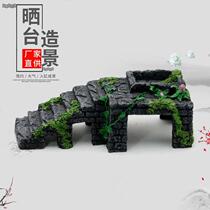 Turtle resting platform basking platform simulated resin stone landscaping decoration climbing platform to avoid holes turtle tank supplies basking platform