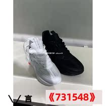 Idle Shoes Fold 22 Shoes Autumn 5 Men White Black Winter Character Huts Shoes