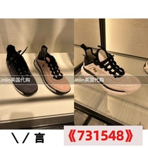 Section 2 New 3 suede female rhombus bottom motion lacing Gleather shipping shoes