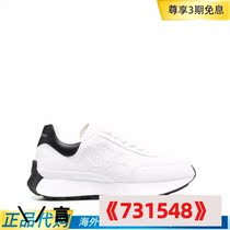 The mens 6 transported white shoes men 85 85 move 84