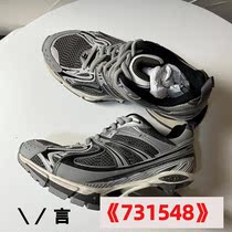 Old black made white ash pink yellow bullet red-spring blue shoes