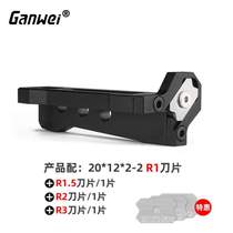 Board burr new edge trimmer ecological woodworking furniture scraper rounded corners manual strip arc chamfer edge sealing board