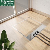Schneider ultra-thin embedded floor socket invisible stainless steel silver flat splash-proof hidden floor socket