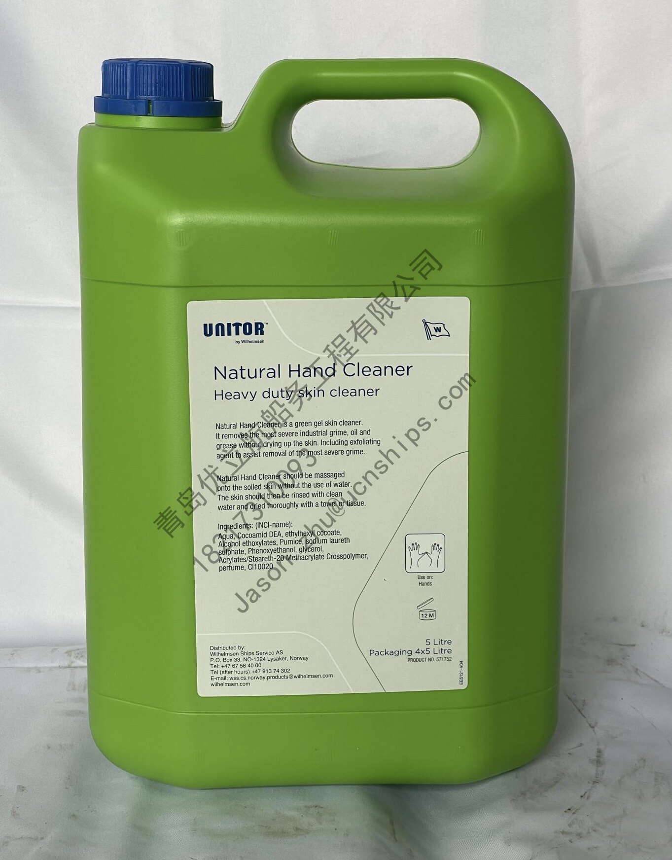 UNITOR 571752 NATURAL HANDCLEANER 4X5 LTR洗手液-淘宝Taobao | 天猫Tmall