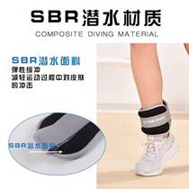 Male and female muscle student bracelets adjustable training equipment sandbag leggings running hand bindings kilogram equipment aerobics