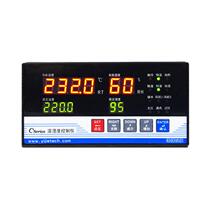 Intelligent temperature and humidity controller greenhouse incubation drying laboratory digital display detection RS485 industrial grade temperature control