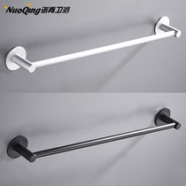 No punching space aluminum towel rack towel bar single pole bathroom hanging rod hanging towel hanging rack bathroom pendant white
