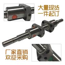 Diameter 81 straight 6 012 16 stainless steel left and right thread rods are directly supplied from the manufacturer and can be ordered in large quantities.