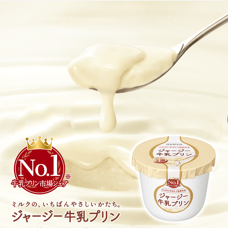 揭开水妈妈椰浆的秘密：进口美食背后的宝藏