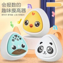 Height touch device for children to grow taller high jump counting trainer pat music luminous voice boosting jumping equipment