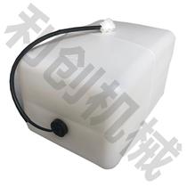 New Carter 336d 330 340DBC auxiliary water tank return kettle excavator accessories
