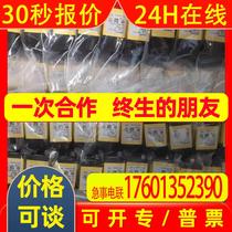 CAM-CIC-2900-4-GC for sale American COGNEX industrial camera Negotiable price