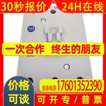 AB contactor 100-C85*00 100-C85D00 100-C85KF00 AC contactor