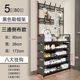 Simple shoe rack multi-layer integrated storage rack home dormitory door shoe rack multi-function floor-standing clothes rack shoe hat