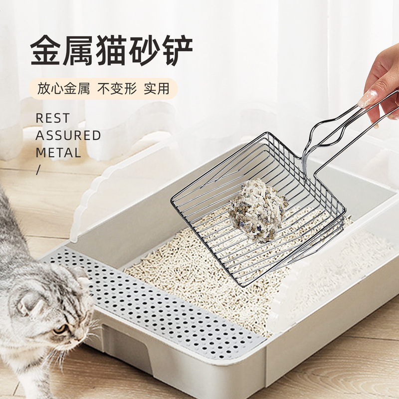 Muling Cat Litter Scoop, Large Stainless Steel Cat Poop Scoop, Metal Cat Litter Special Scoop, Cat Poop Cleaning Tool Muling Cat Litter Scoop, Large Stainless Steel Cat Poop Scoop, Metal Cat Litter Special Scoop, Cat Poop Cleaning Tool