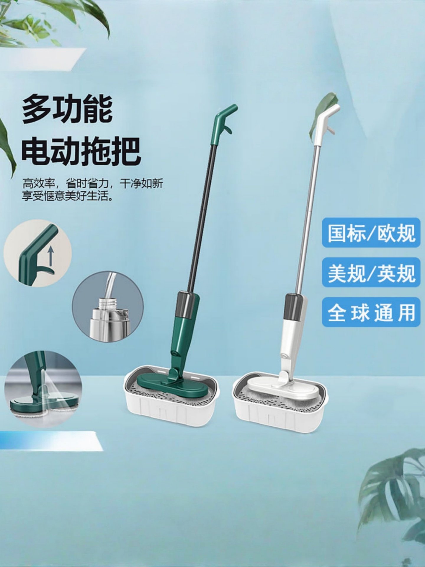 Electric Mop for Home Use, Lazy Person's All-In-One Wireless Mopping Machine, Dual-Use for Dry and Wet, One-Swipe Clean, Rotating Cleaning and Floor Washing Machine