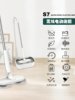 Electric Mop for Home Use, Lazy Person's All-In-One Wireless Mopping Machine, Dual-Use for Dry and Wet, One-Swipe Clean, Rotating Cleaning and Floor Washing Machine