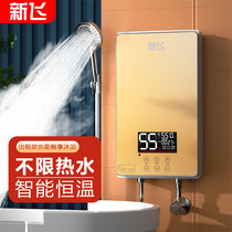 Factory direct sales Xinfei intelligent constant temperature instant electric water heater for renting a small fast-heating water storage-free