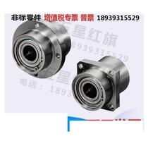 BGSZB BGSZ606ZZ 626ZZ 698ZZ 608 628ZZ-25 35 40 45 bearing seat assembly