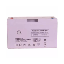 Shuangdeng аккумулятор 6-GFM-120 12v120ah судовое освещение связи ИБП компьютерный зал коммуникационное оборудование аварийная ситуация