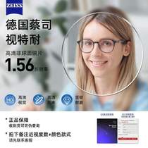 Glasses for outdoor riding customized sunglasses for myopia men outdoor windproof sunglasses polarized sports glasses optically colorful