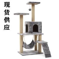 Summer solid wood cat climbing frame cat nest cat tree integrated four-season universal small cat scratching post board with nest jumping platform cat shelf