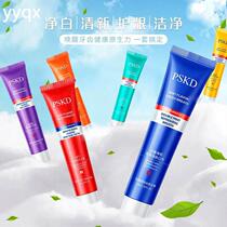 PSKD Baking Soda Mint Toothpaste Probiotic Fresh Breath Cool Mint Cleans Teeth 4