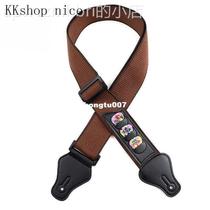 electric acoustic bass strap adjustable cotton straps