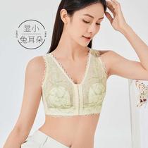 Front button large size underwear women thin big breast smal