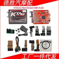 European version of RedBoard KTAG V7 020 with four LED lights V2 25 2 23 programming tool